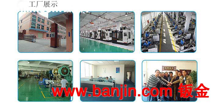 東莞制造 精密五金與設備配件驅動的現代工業生態系統